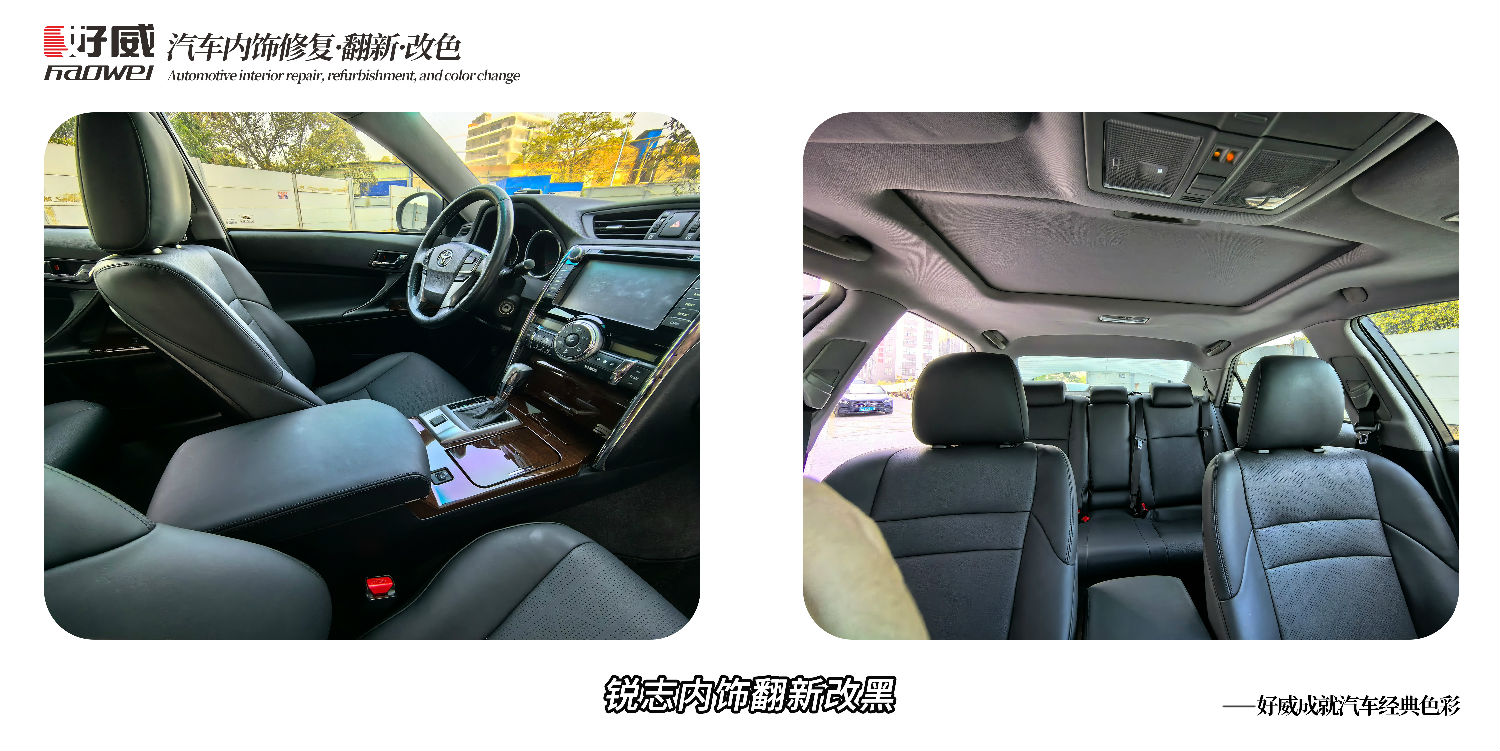 汽车修补漆厂家