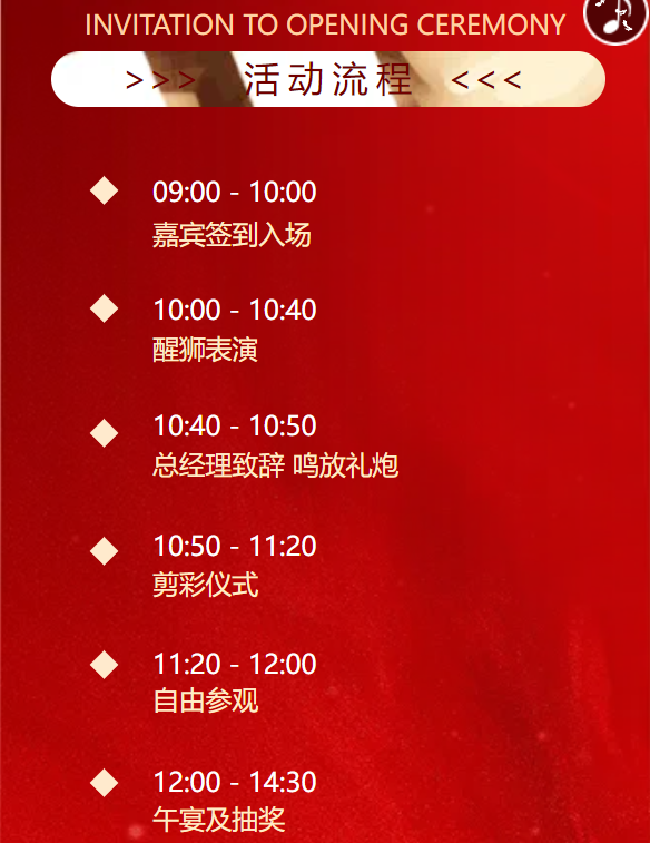 好威汽车内饰漆厂家