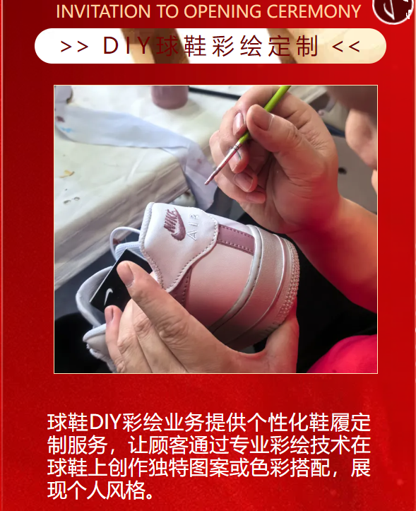 DIY皮革颜料